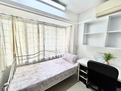 Jalan Hitam Manis (D10), Terrace #463207201